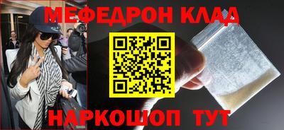 мдпв Славгород