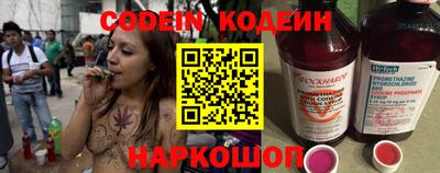 кокаин Гусь-Хрустальный