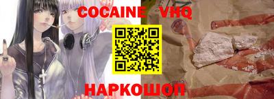 индика Гусев