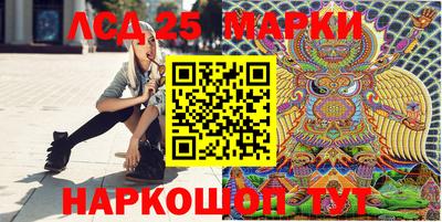 кокаин Гусь-Хрустальный