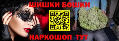 соль курить ск Гусиноозёрск