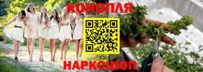 кокаин Гусь-Хрустальный