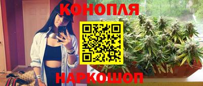 кокаин Гусь-Хрустальный