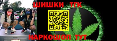 соль курить ск Гусиноозёрск