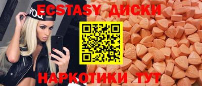 кокаин Гусь-Хрустальный