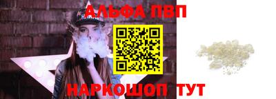 индика Гусев