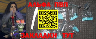 кокаин Гусь-Хрустальный