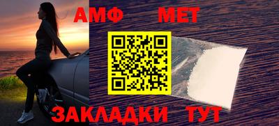 индика Гусев