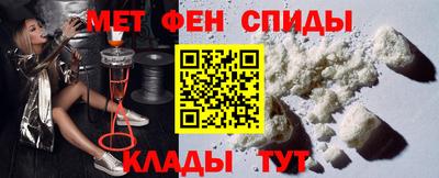 индика Гусев