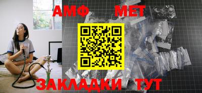 соль курить ск Гусиноозёрск