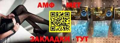 кокаин Гусь-Хрустальный
