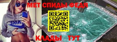 индика Гусев