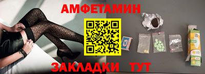 кокаин Гусь-Хрустальный