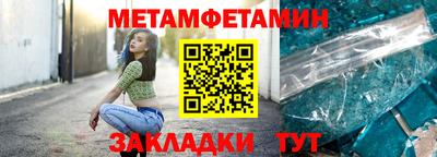индика Гусев