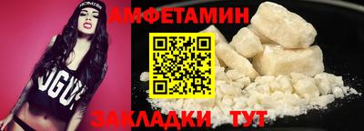 кокаин Гусь-Хрустальный