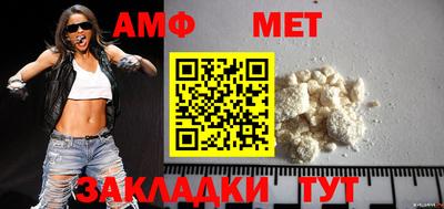 индика Гусев
