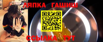 индика Гусев