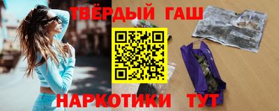 индика Гусев