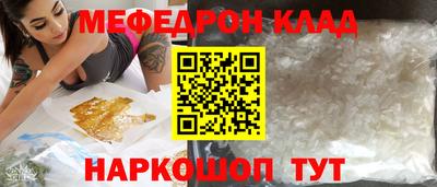 индика Гусев